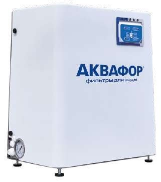 Аквафор APRO-80 и APRO-120