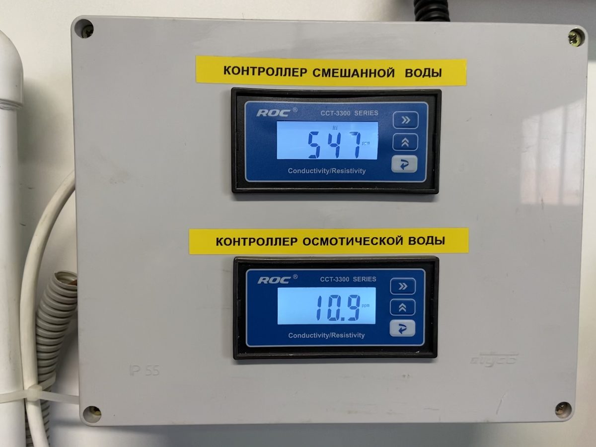 Вода двух качеств для производства полимерных листов: фото 3